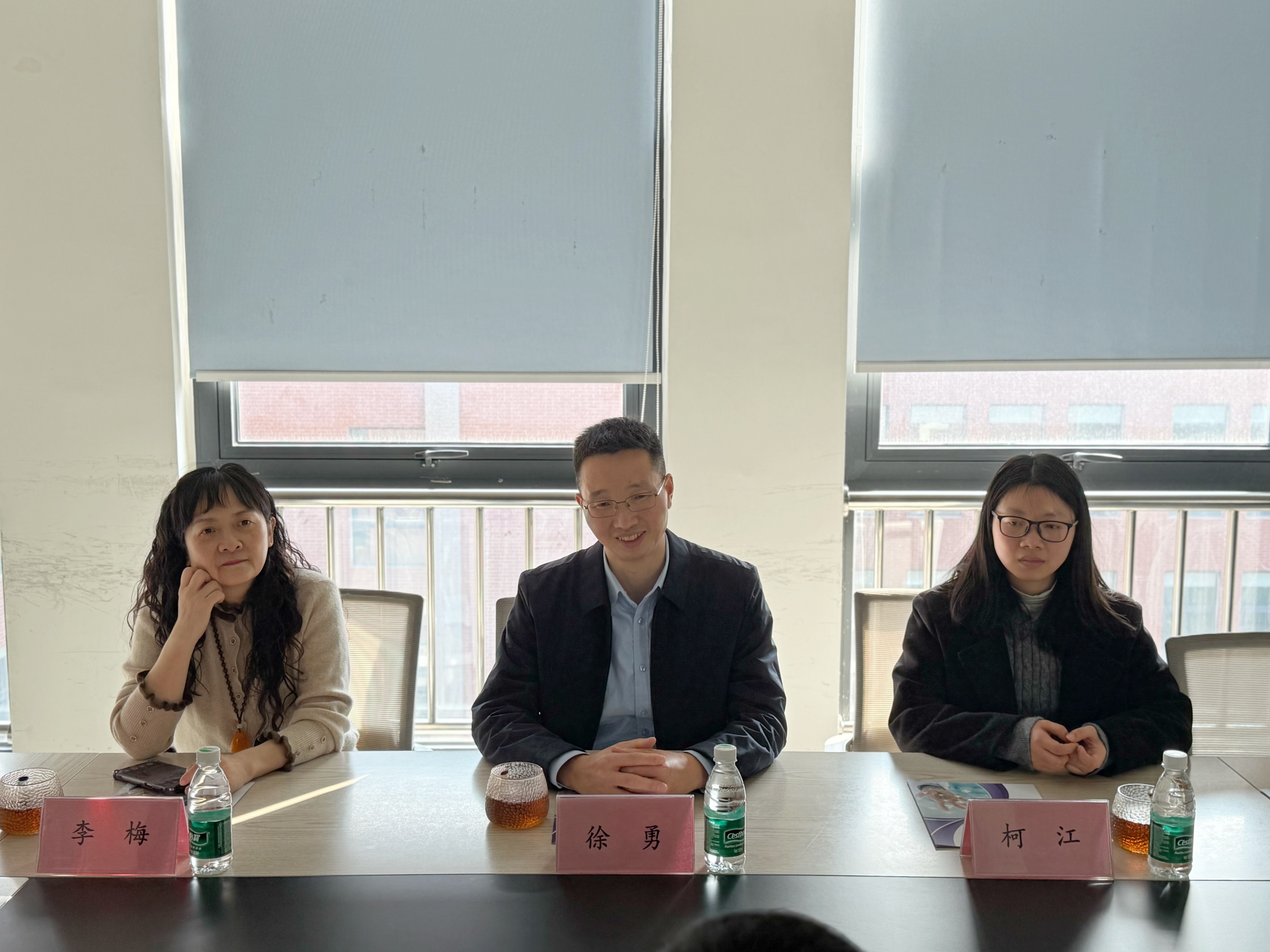 嘉宾来访丨省科协辅导一行莅临6008集团科技调查，并慰问章毅教授