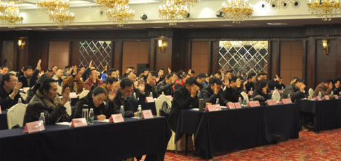 南京市保安协会召开年度聚会 - 行业新闻 - 亚洲必赢