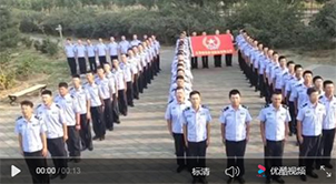 企业视频 - 亚洲必赢
