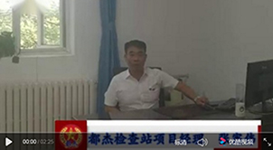 企业视频 - 亚洲必赢