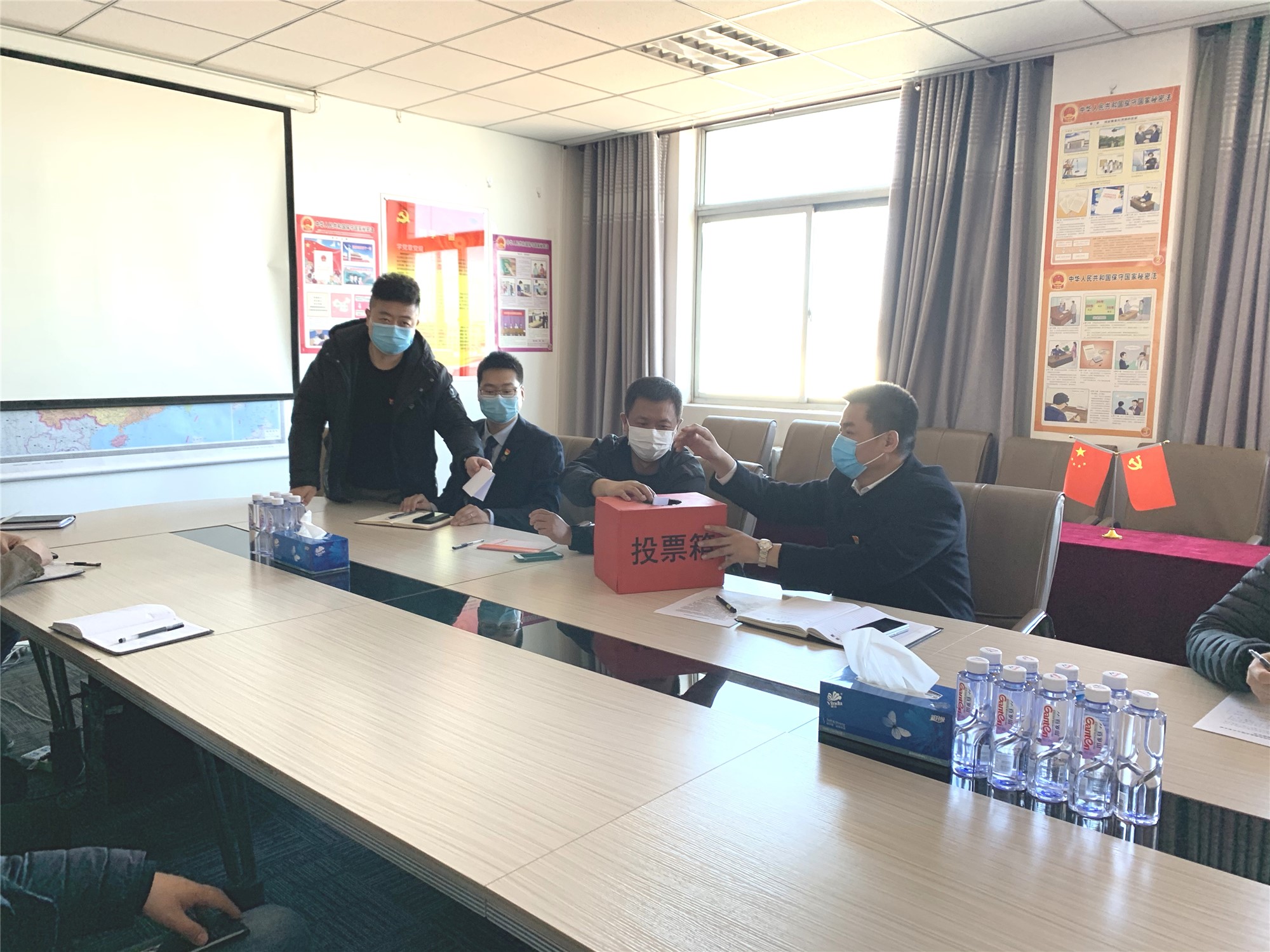 北京亚洲必赢保安效劳有限公司顺遂完成党支部换届选举事情 - 公司新闻 - 亚洲必赢