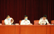 热烈庆祝北京市保安协会第二届会员大会第一次全体聚会顺遂召开 - 公司新闻 - 亚洲必赢