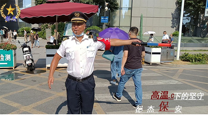 战高温、斗酷暑、“汗”卫湘雅 - 公司新闻 - 亚洲必赢
